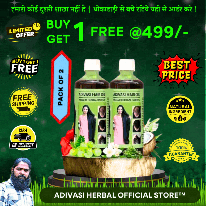 Adivasi Herbal Hair Oil ( Pack of 2)