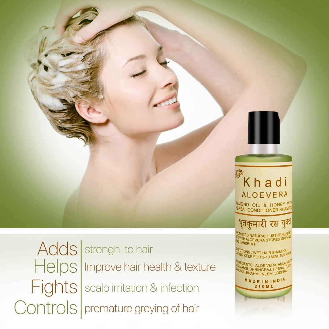 Khadi Herbal Aloevera Herbal Hair